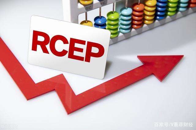 In the first 11 months, Haikou Customs issued 506 RCEP certificates, benefiting nearly 400 million yuan in exported goods